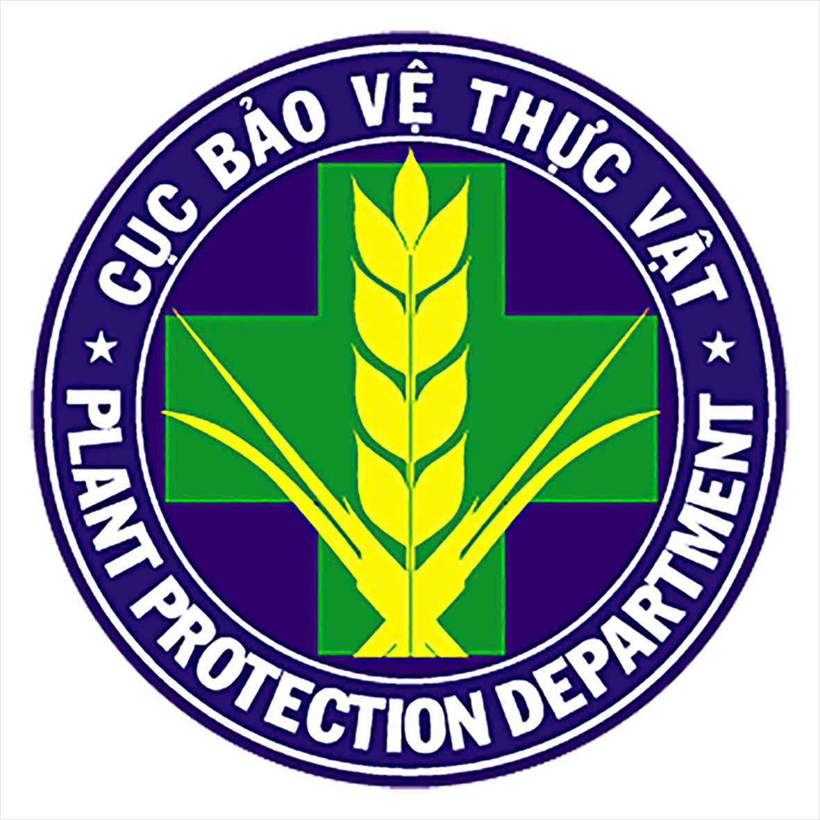 Plant Protection Certificate